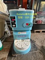 SUZUMO 壽司出飯機